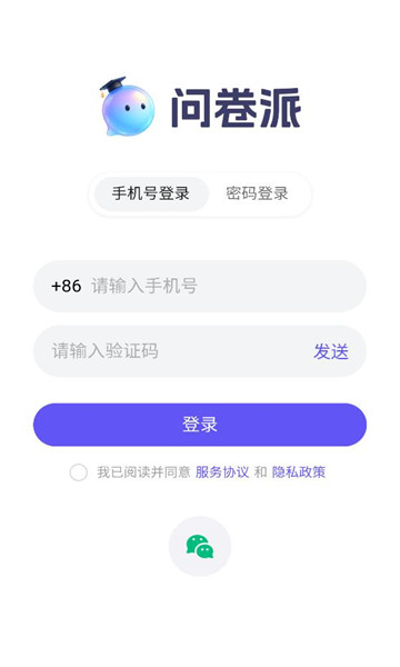 �ʾ����ֻ����ͼ1