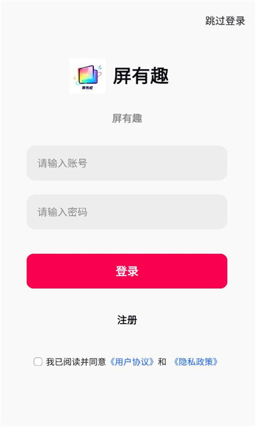 ����ȤӦ��������ͼ1