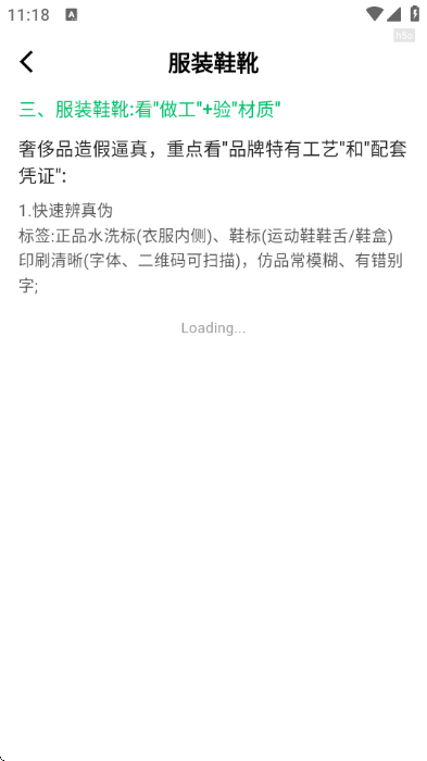 �������չٷ����ͼ0