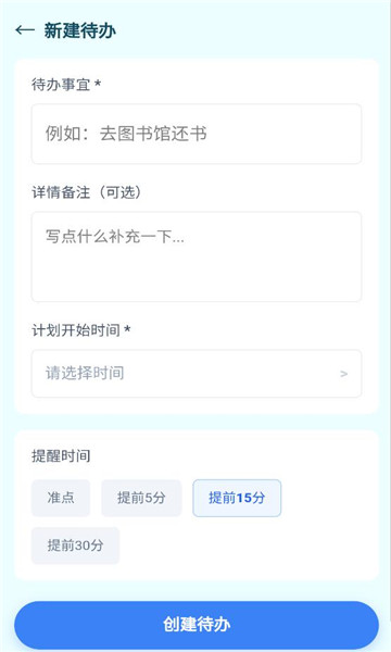 �½�ɶ���ֻ����ͼ1