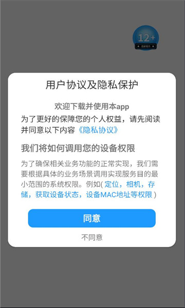 �׶��̾��ͼ2