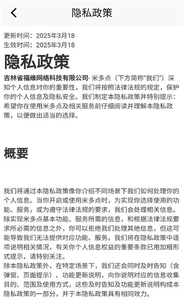 �׶��̾��ͼ0