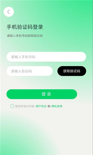 ��������ƽ̨��ͼ1