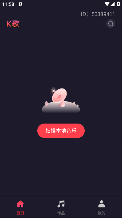 ���質K�ɰ�׿���ͼ0