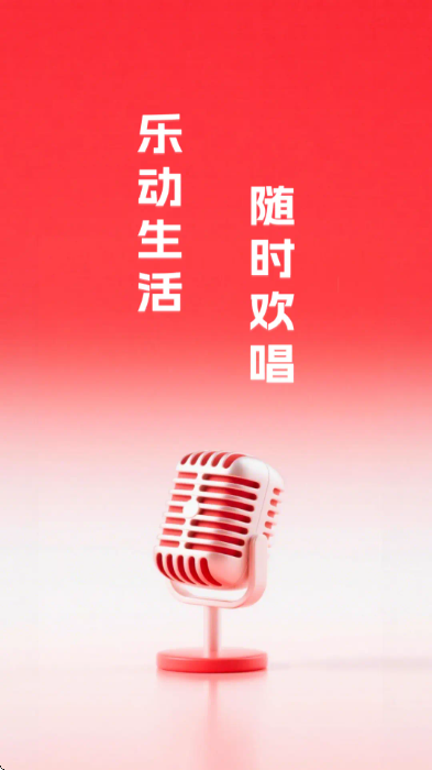 ���質K�ɰ�׿���ͼ3