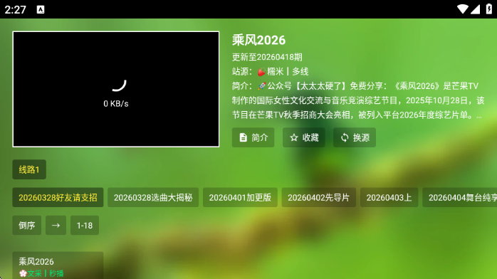 ����ӰԺ���Ӱ��ͼ0