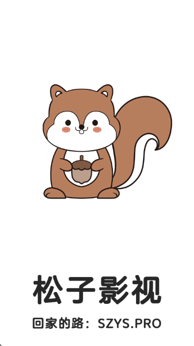 ����׷��app2026��ͼ1