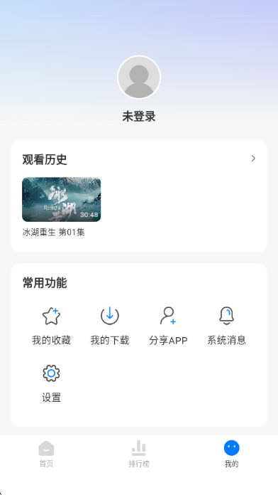 ����Ӱ��tv���Ӱ��ͼ0