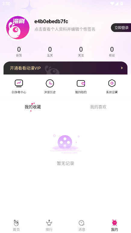 �����������°��ͼ0