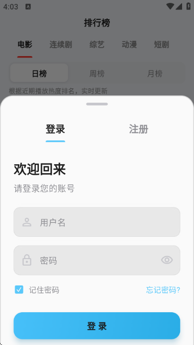 ����Ӱ�ӹٷ����ͼ1