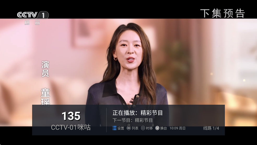 ���ĵ���5.2.0���°汾��ͼ1