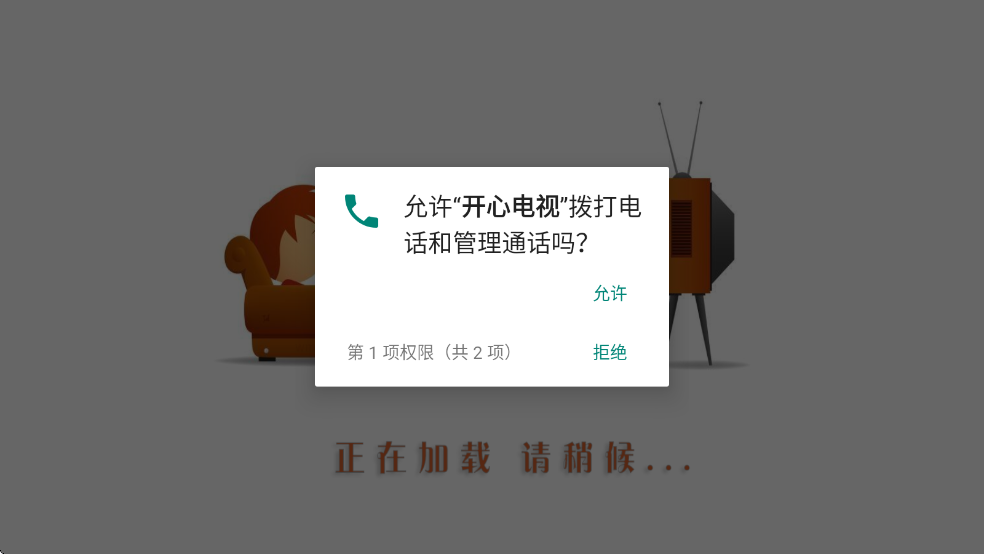 ���ĵ���5.2.0���°汾��ͼ0