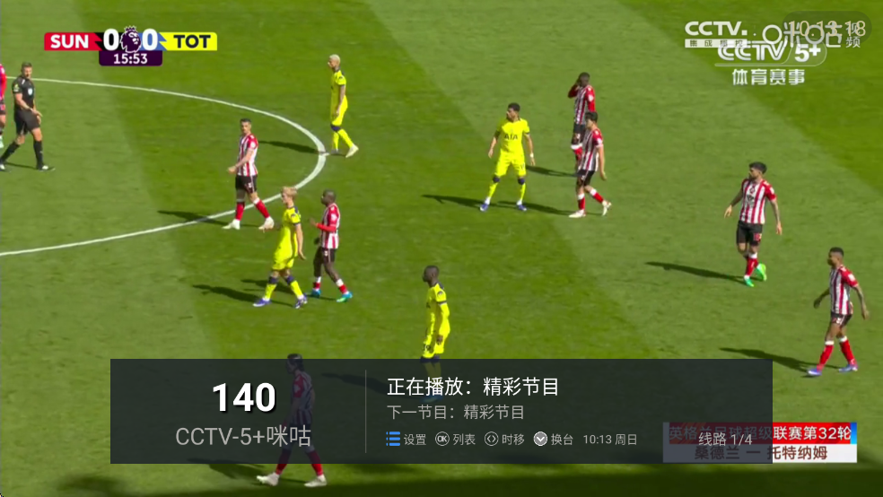 ���ĵ���5.2.0���°汾��ͼ3