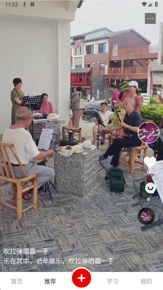 �ֻ�ռ����°��ͼ2