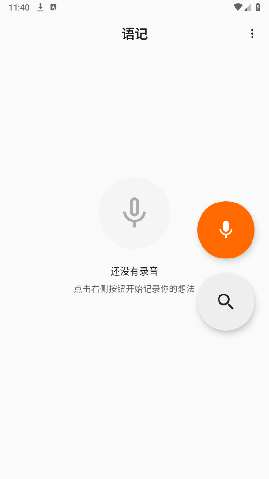 ���app�ٷ����ͼ0