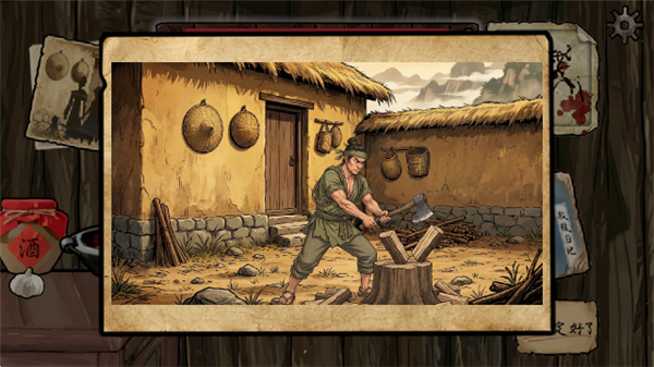 ѩɽ�Ⱥ��갲׿���ͼ1