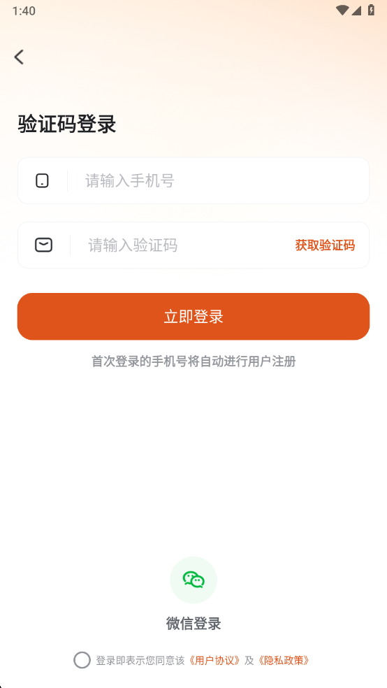 ׿ȼ�ٷ����ͼ0