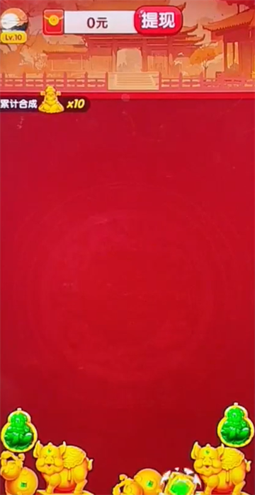 ���ӭ�������°��ͼ1