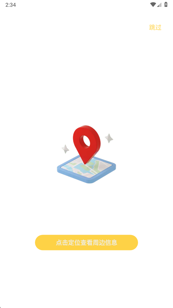 ϲ�����ùٷ����ͼ2