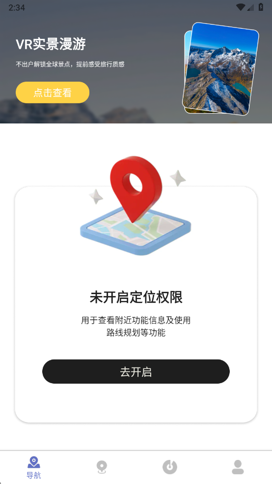 ϲ�����ùٷ����ͼ1