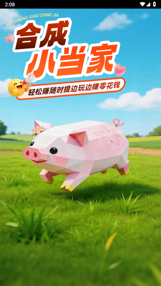 �ϳ�С�������°��ͼ1