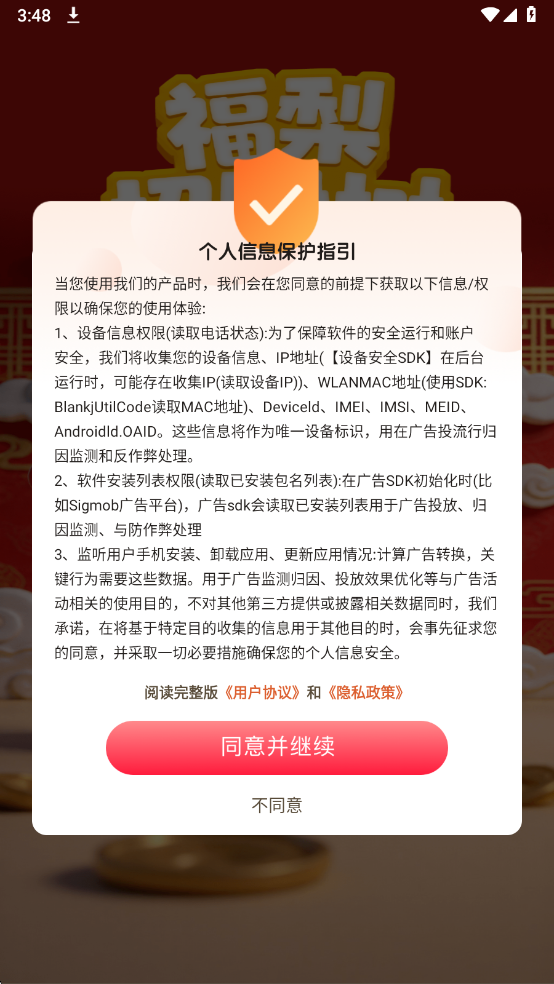 �����в���������ͼ1