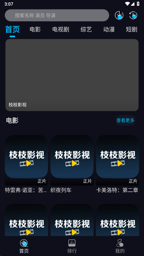 ֦֦Ӱ���޹���ͼ0