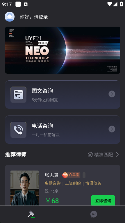 ����ͨ��׿���ͼ1