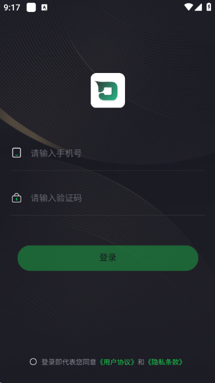 ����ͨ��׿���ͼ2