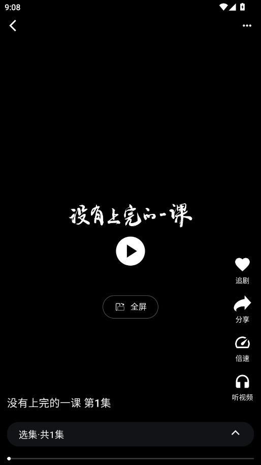 �������°��ͼ2