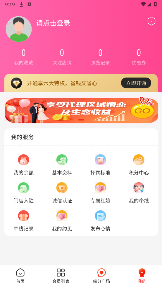 �ͺ�Ե�����ٷ����ͼ1