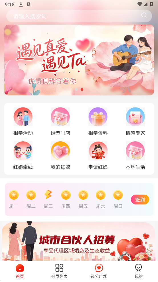 �ͺ�Ե�����ٷ����ͼ2