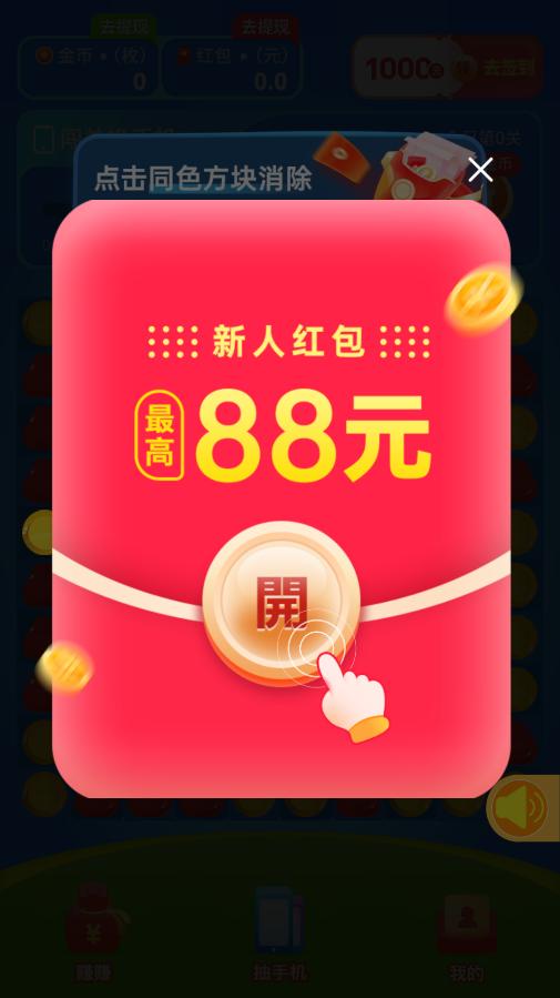 ������������Ϸ��ͼ0