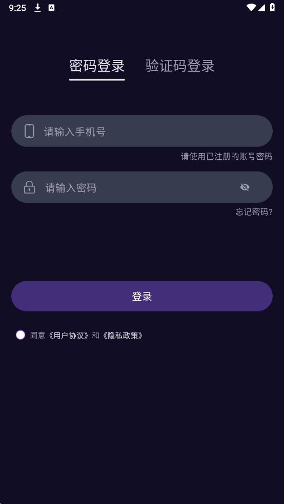 ��Ⱥ�ٷ����ͼ0