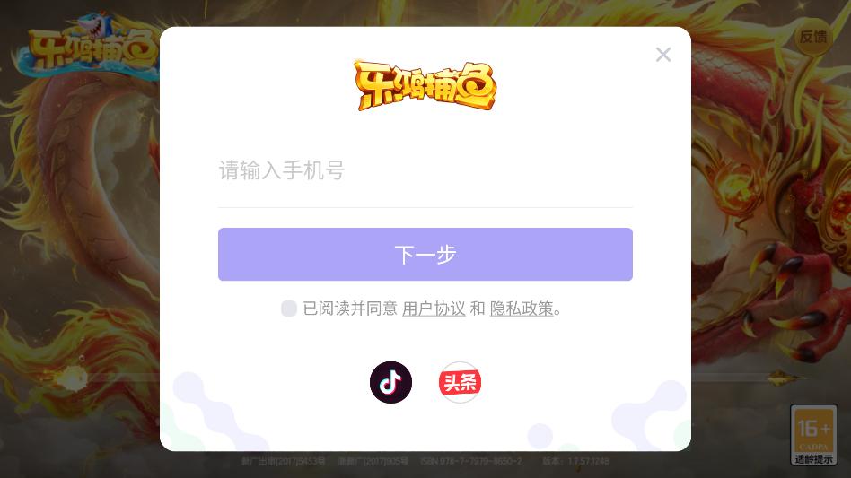 �ֺ貶�����ް��ͼ0