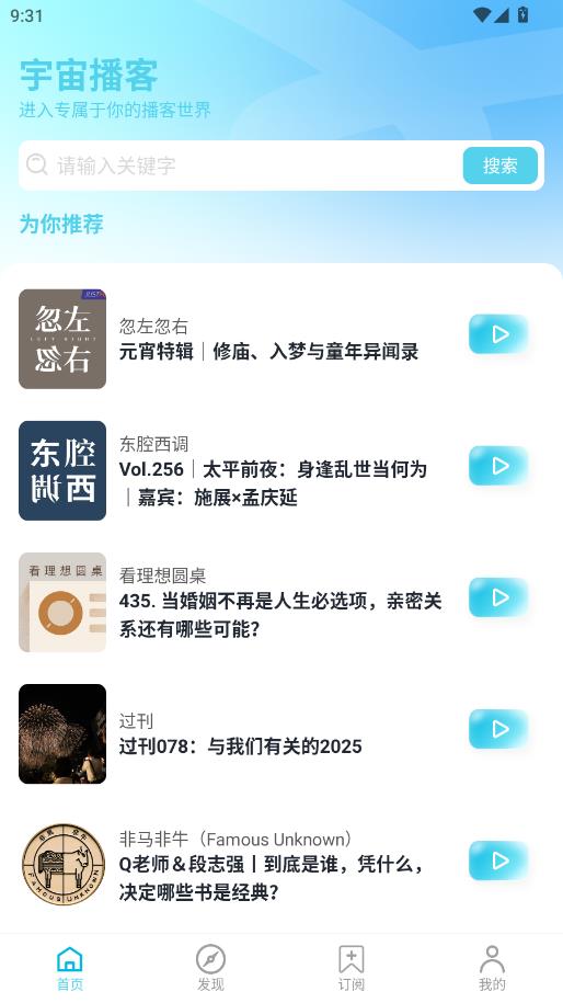 ���沥�����°��ͼ1