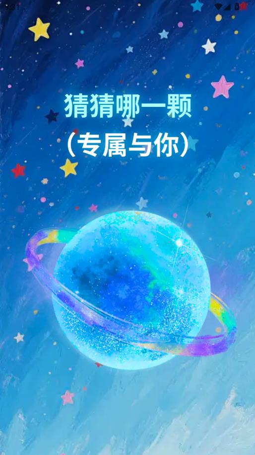 ���沥�����°��ͼ0