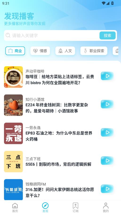 ���沥�����°��ͼ2