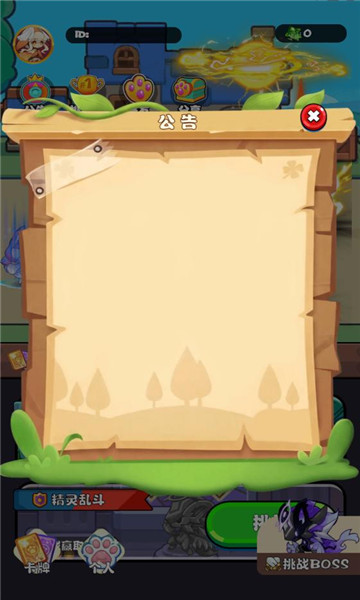 ����͹ٷ����ͼ2