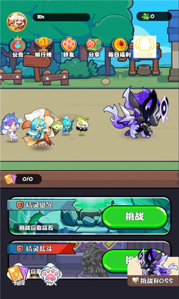 ����͹ٷ����ͼ0