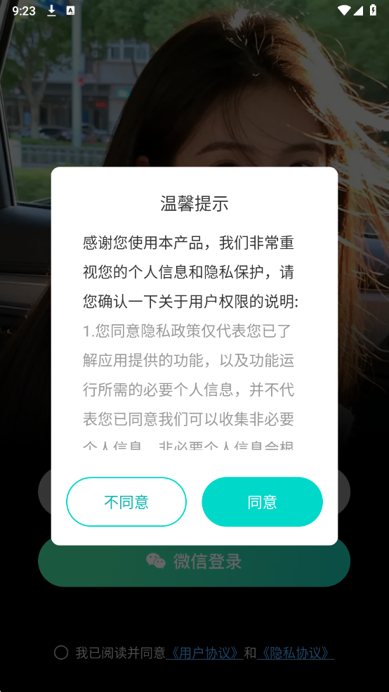 ���������°��ͼ0