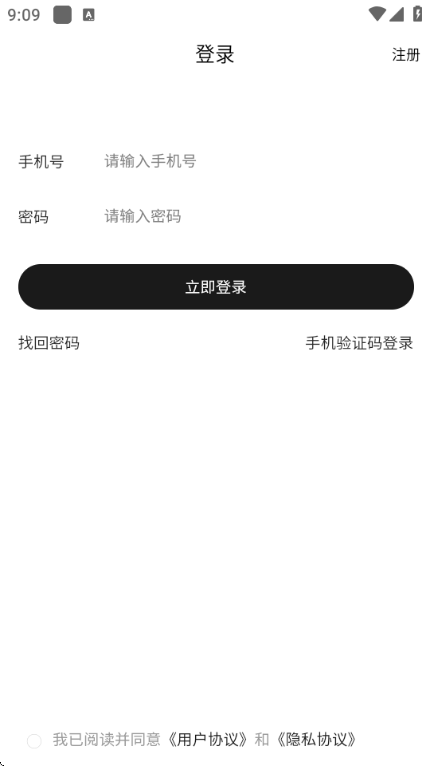 ������ٷ����ͼ0