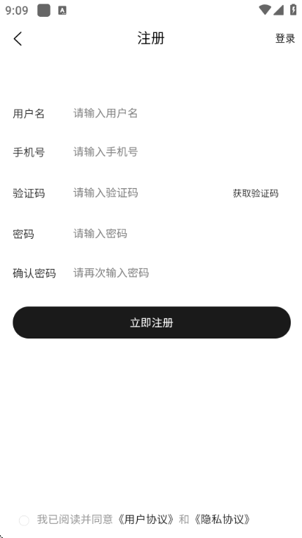 ������ٷ����ͼ1