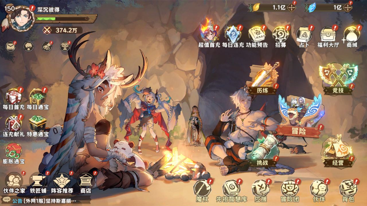 ¬ϣ����Դ0.1�ۿ۰��ͼ3