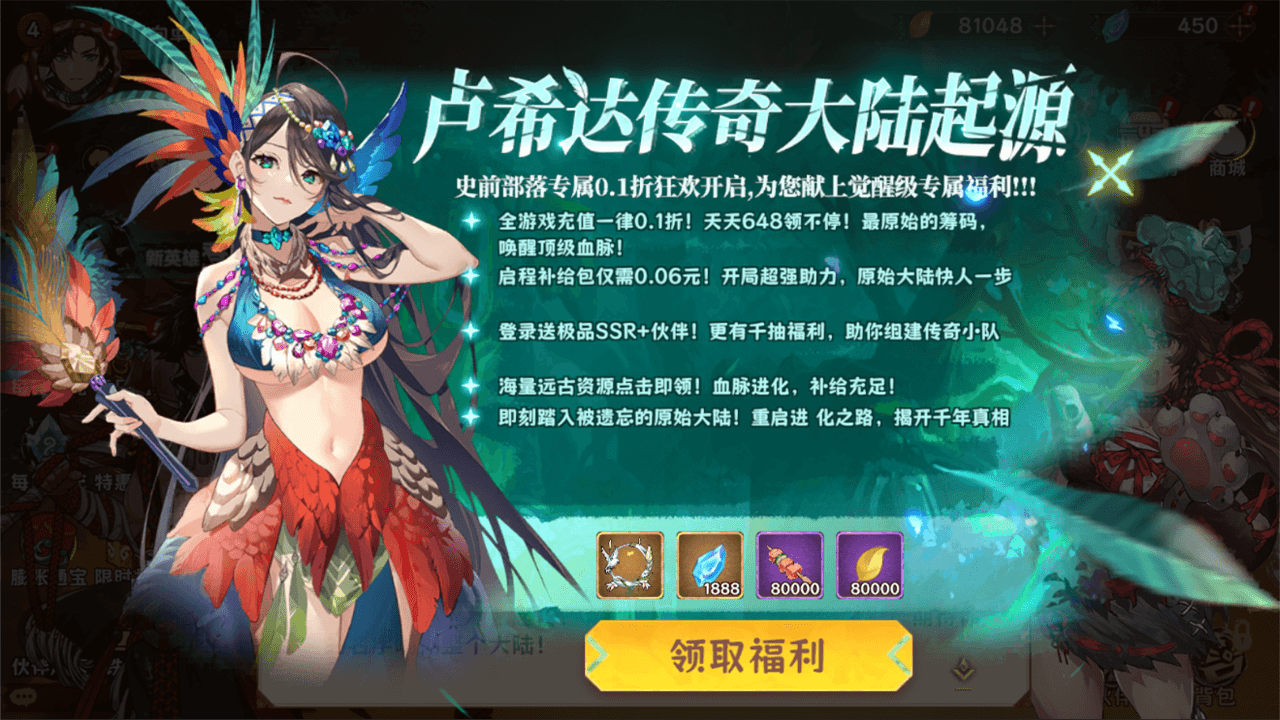 ¬ϣ����Դ0.1�ۿ۰��ͼ0