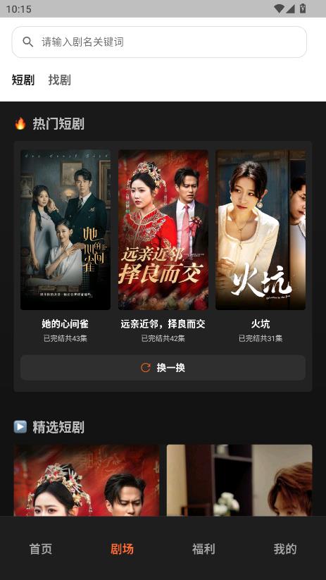 �����̾���ѽ�ͼ1