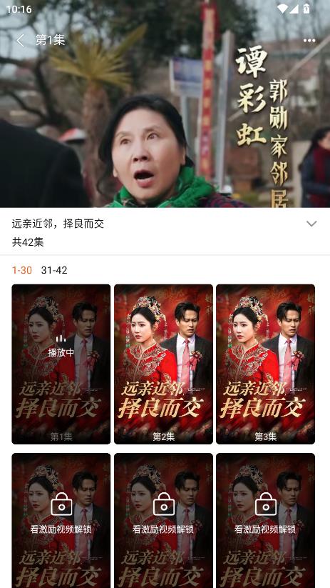 �����̾���ѽ�ͼ3