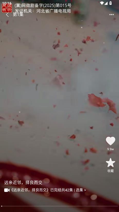 �����̾���ѽ�ͼ2