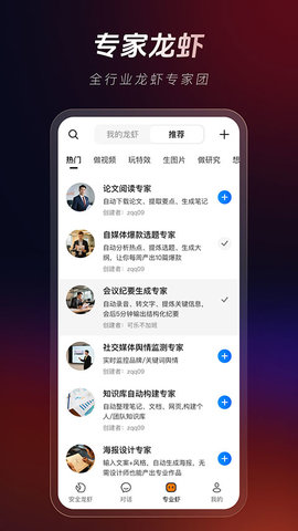 360��ȫ��Ϻһ����װ���ͼ1