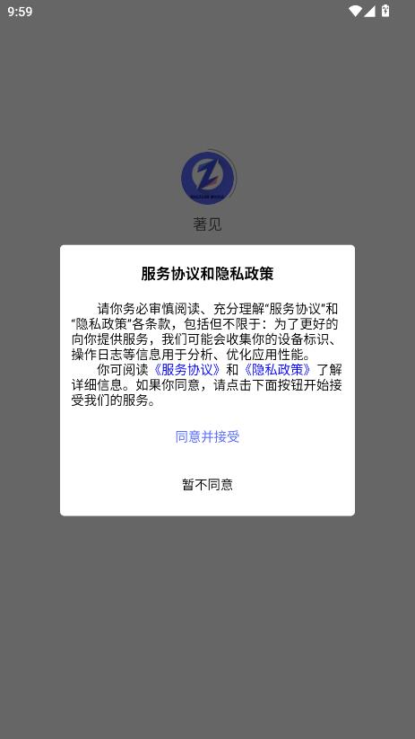 �������°��ͼ0